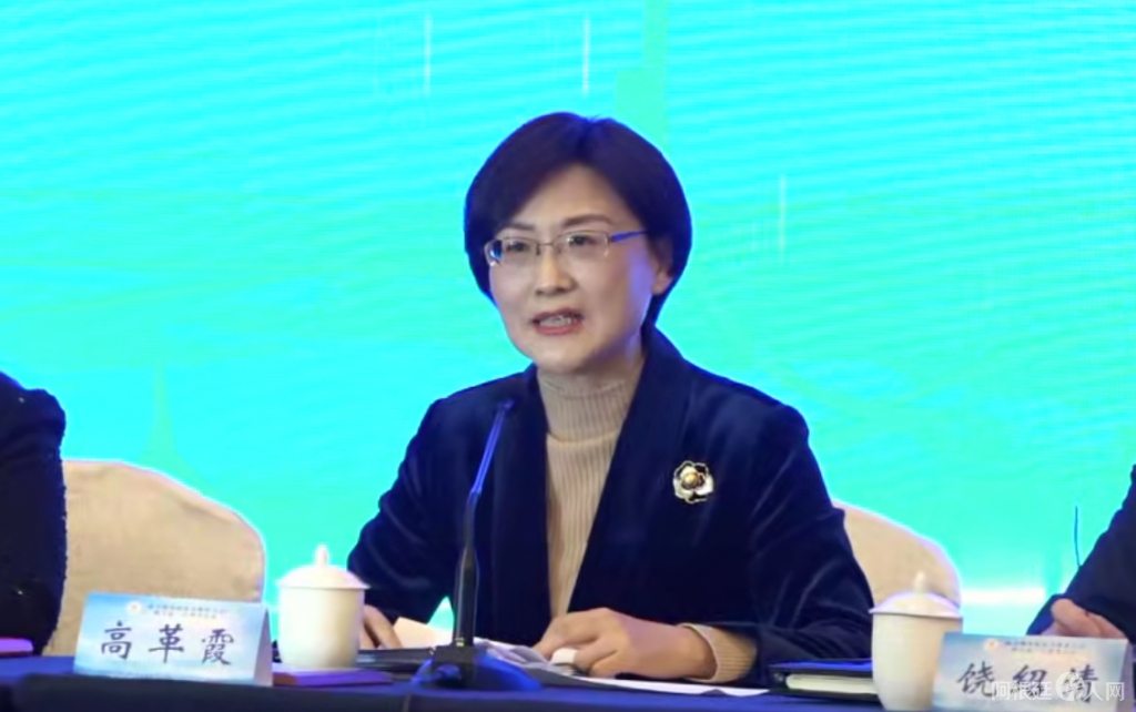 图片_20230319213656