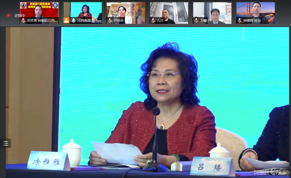 图片_20230319213706