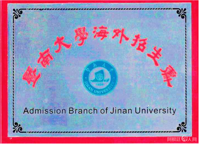 图片_20230321213844