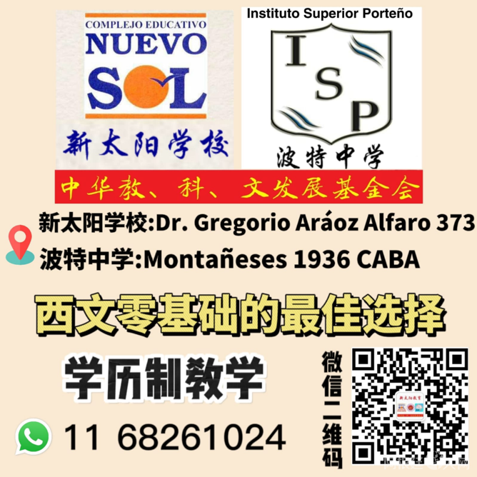 图片_20230321214058