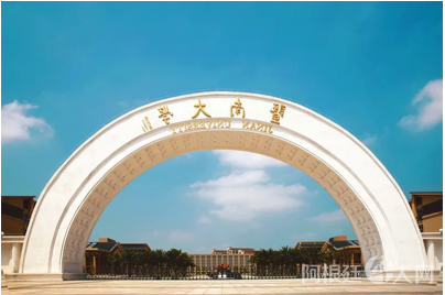 图片_20230321214202