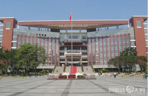 图片_20230321214341