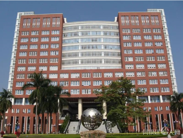 图片_20230321214921