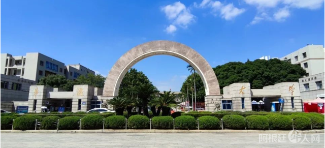 图片_20230321223027