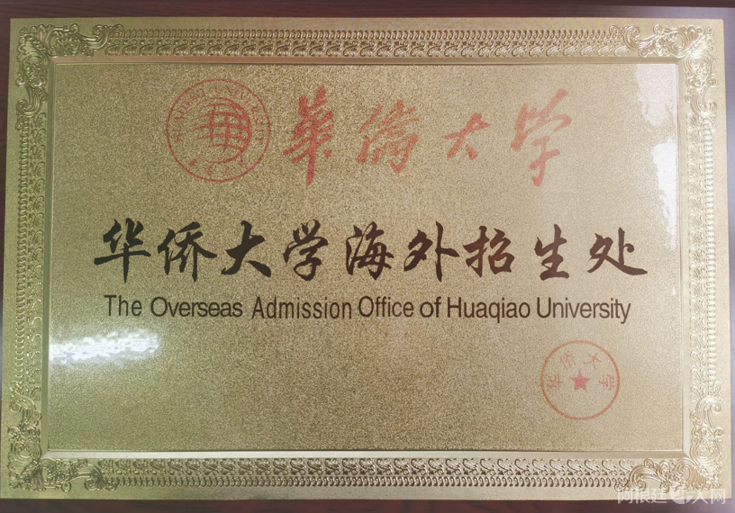 图片_20230321223057