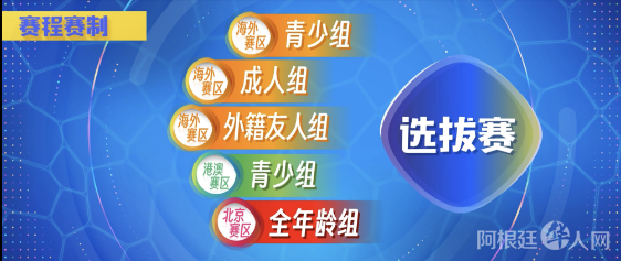 图片_20230404144832