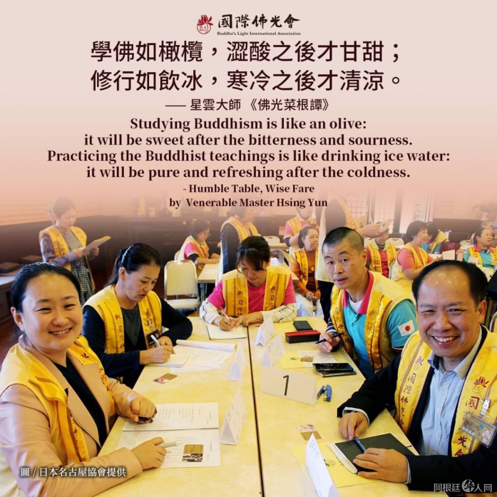 图片_20230407215241