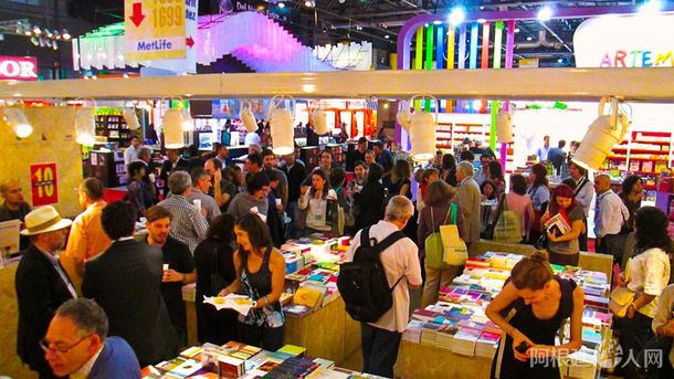 feria-del-libro