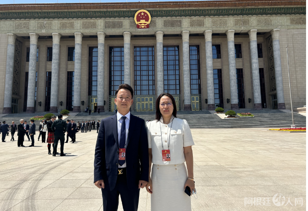 图片_20230509214617