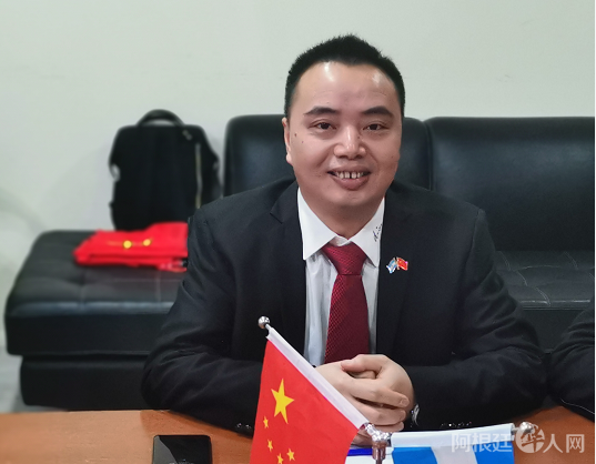 微信图片_20210621222817