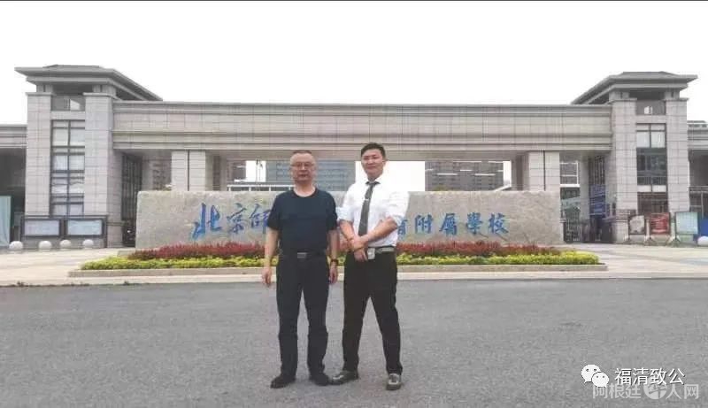 图片_20230520030110