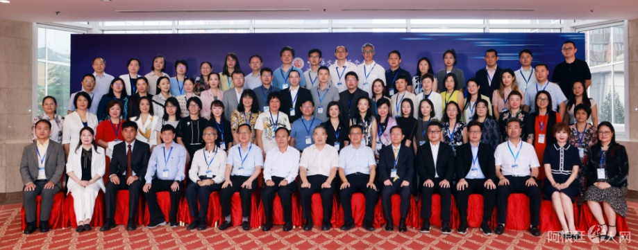 图片_20230811063527