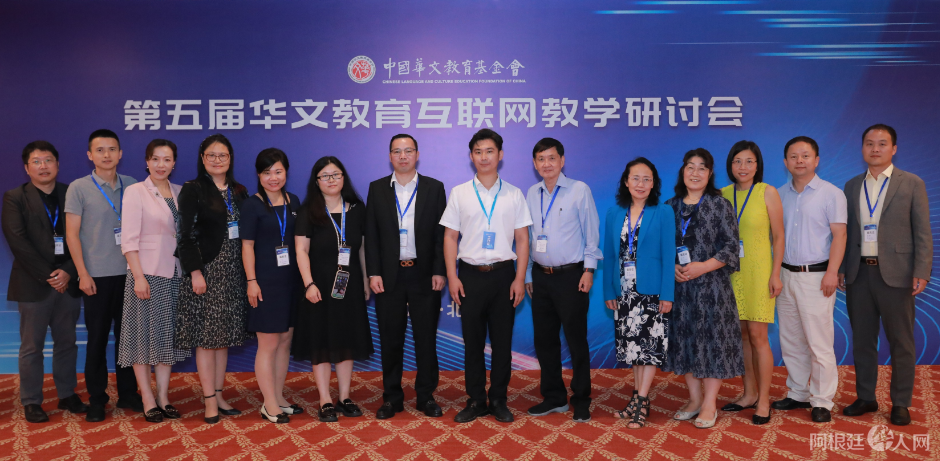 图片_20230811063547