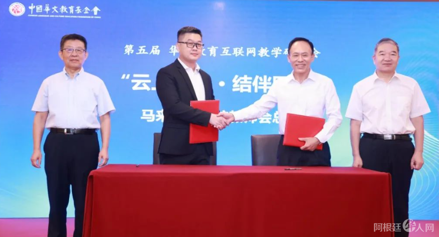 图片_20230811063141