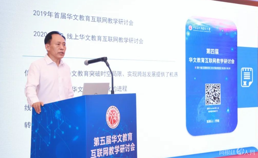 图片_20230811063200