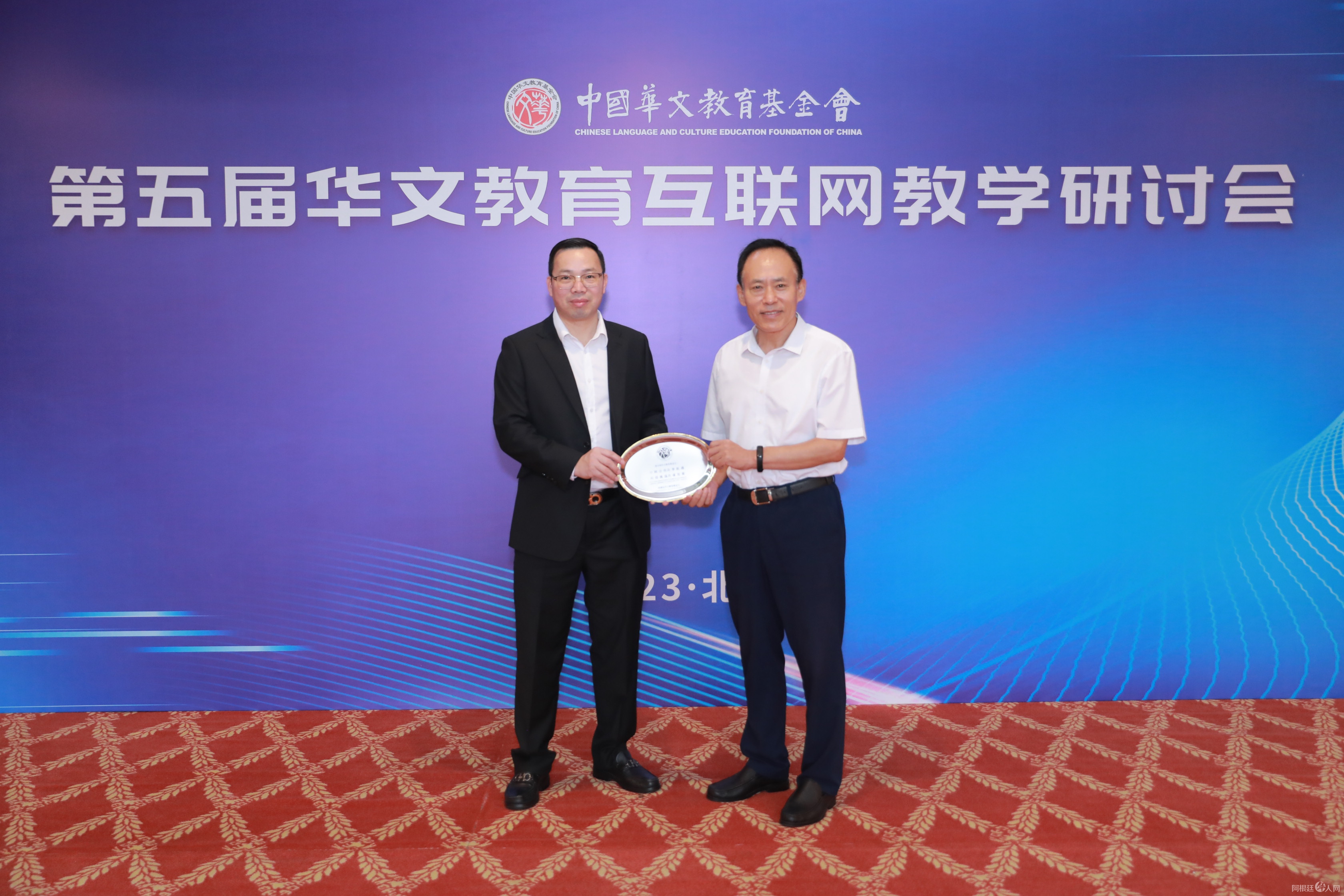 图片_20230811062623