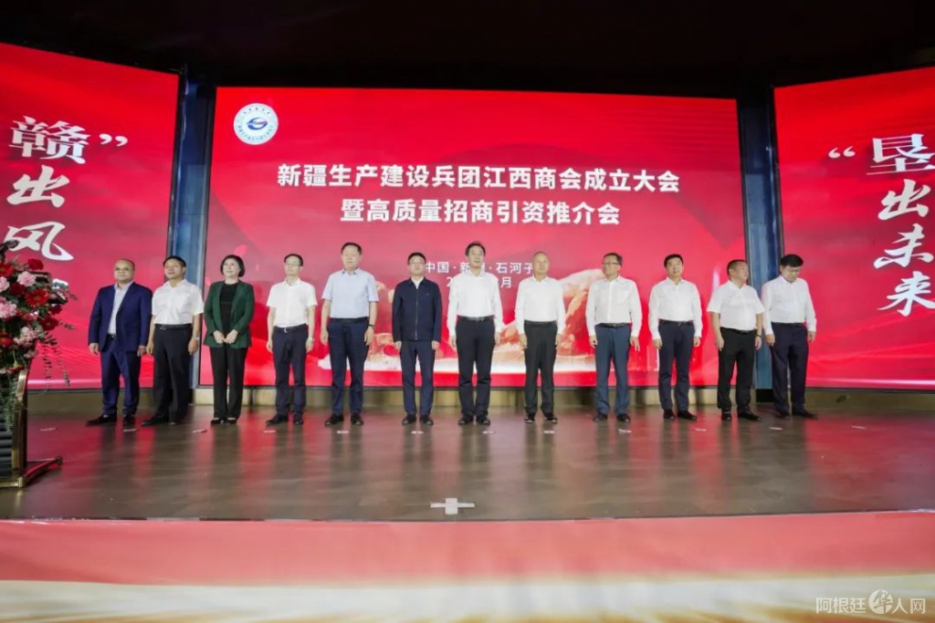 图片_20230820120350