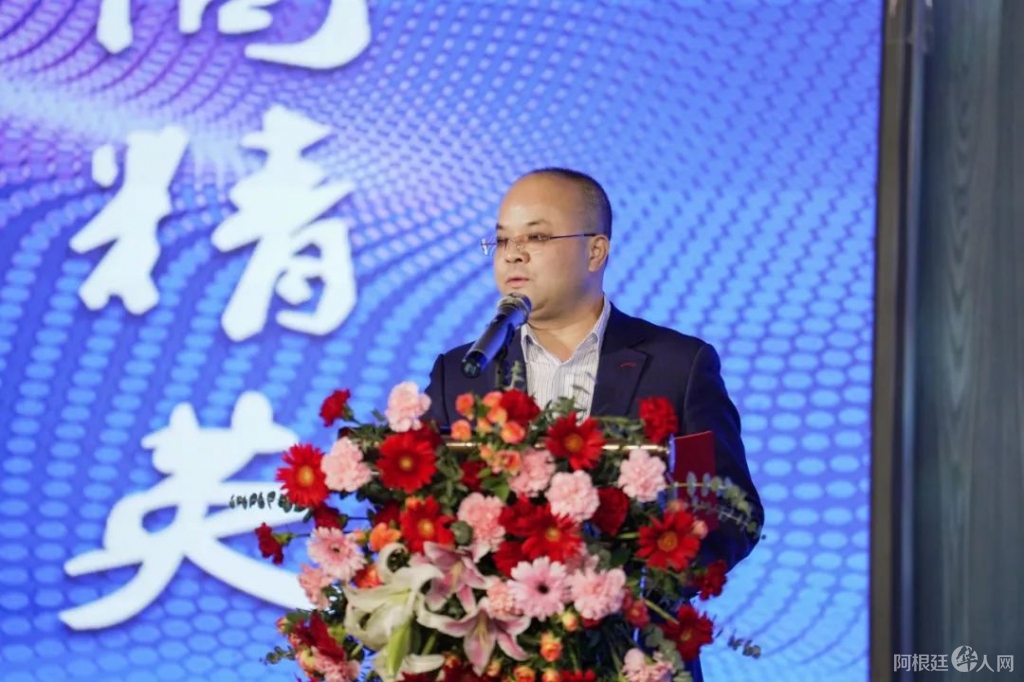 图片_20230820120413