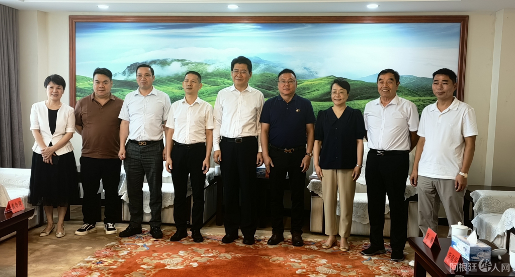 图片_20230822122048