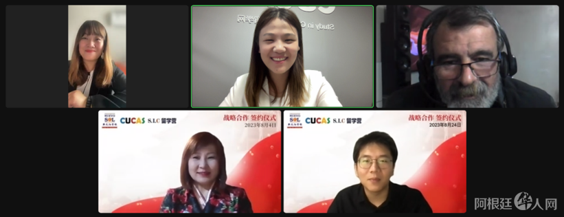 图片_20230825231931