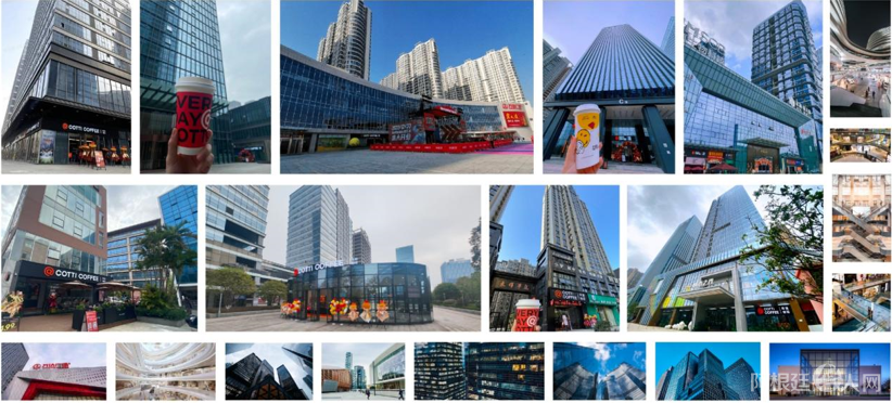 图片_20230901103906