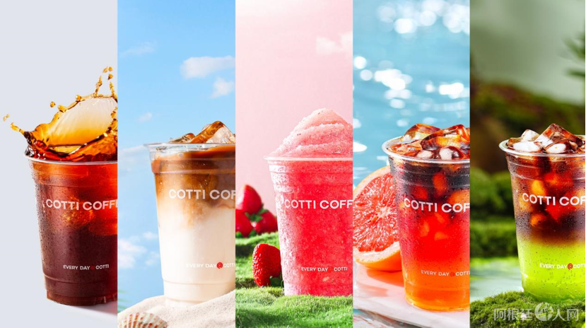 图片_20230901103943