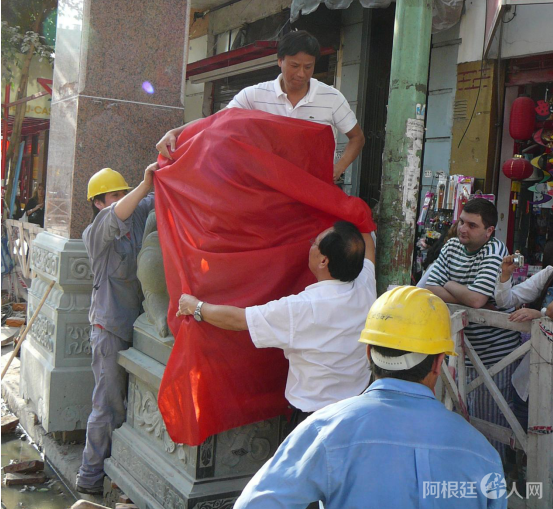 图片_20230909115723