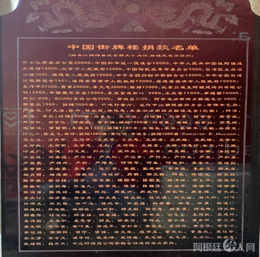 图片_20230909122029