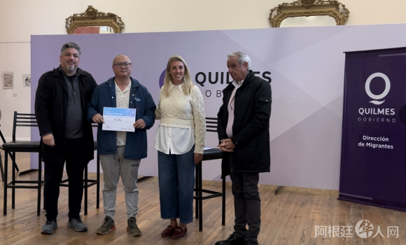 图片_20230914104522