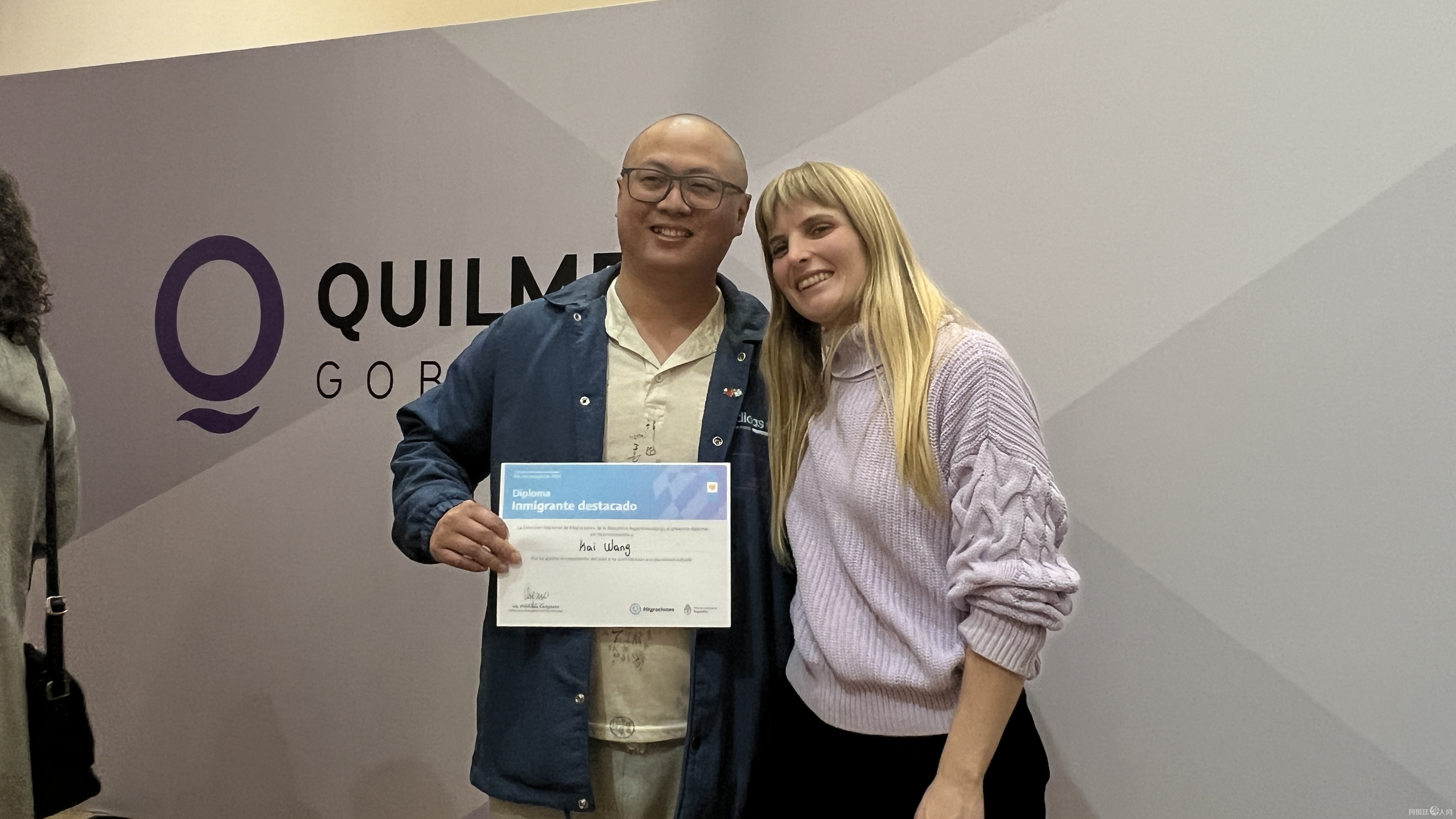 图片_20230914104833