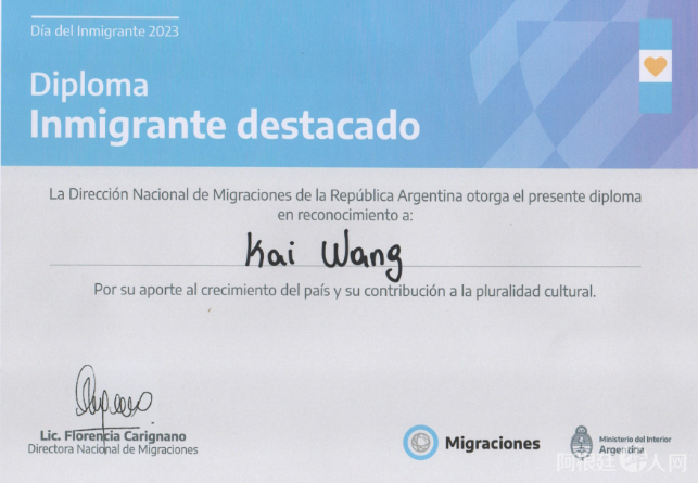 图片_20230914104823