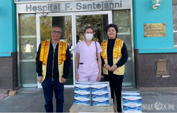 图片_20230916131720