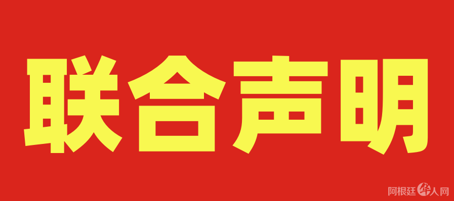 图片_20230919123336