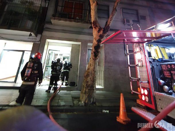 incendio-almagro