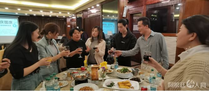 图片_20230925194916