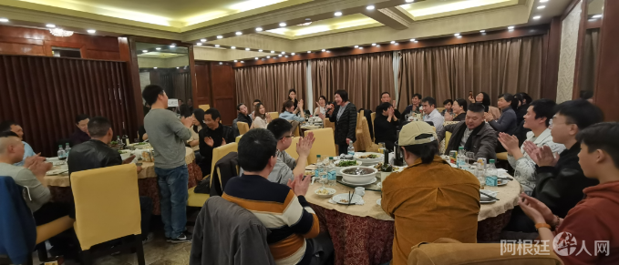 图片_20230925195129