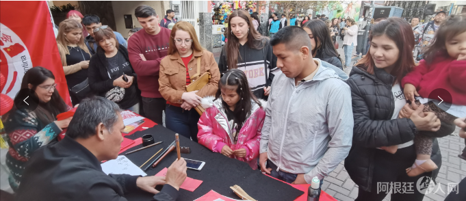 图片_20231003122713