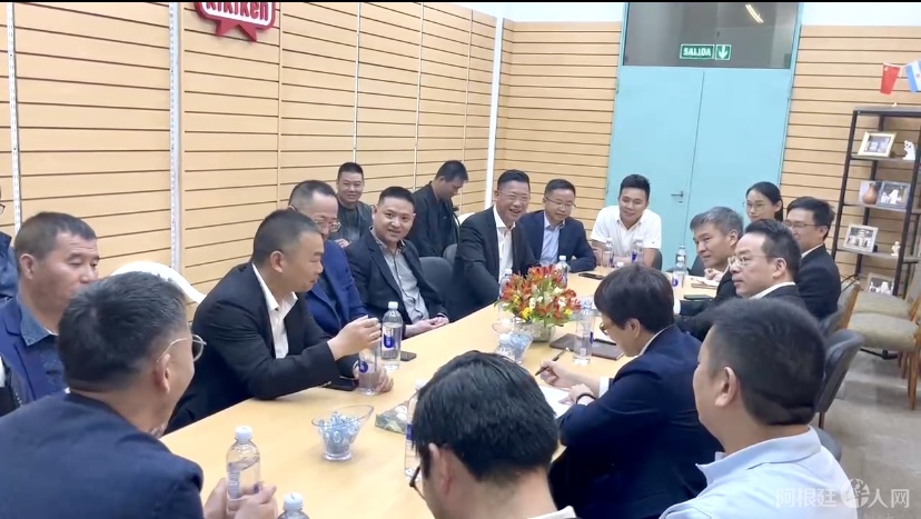 图片_20231013232632