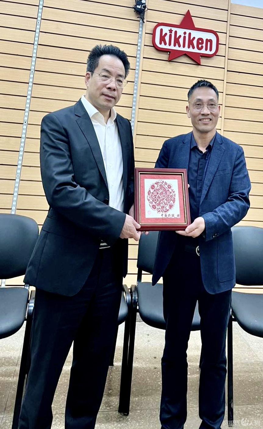 图片_20231013232558