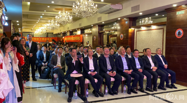 图片_20231116191051