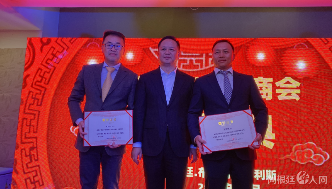 图片_20231116193208