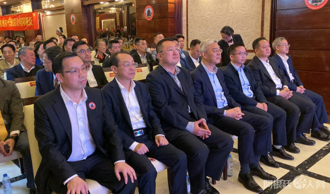 图片_20231116194239