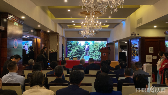 图片_20231116195449