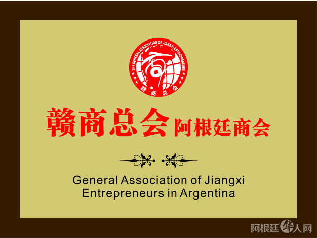 图片_20231118183648