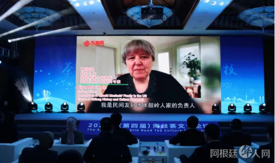 图片_20231119104848