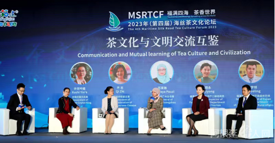 图片_20231119104929