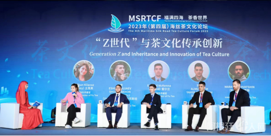 图片_20231119104956