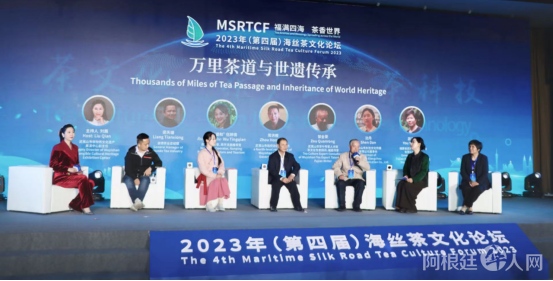 图片_20231119105035