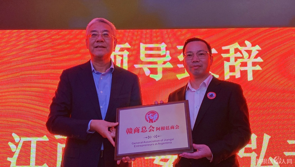 图片_20231116180940