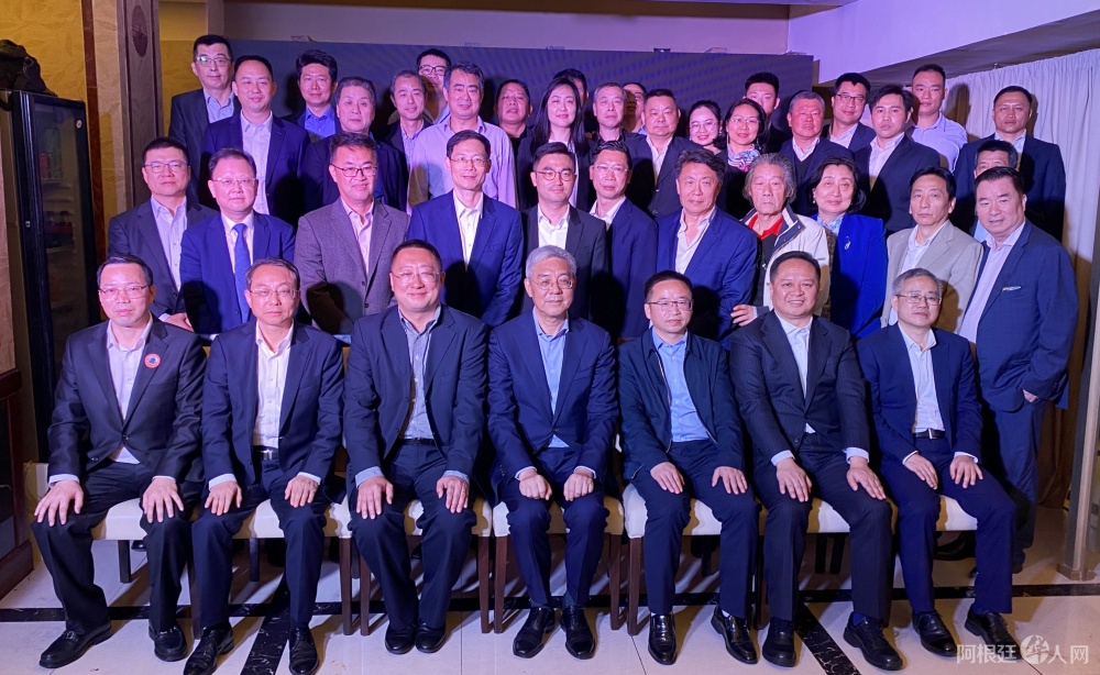 图片_20231116180816